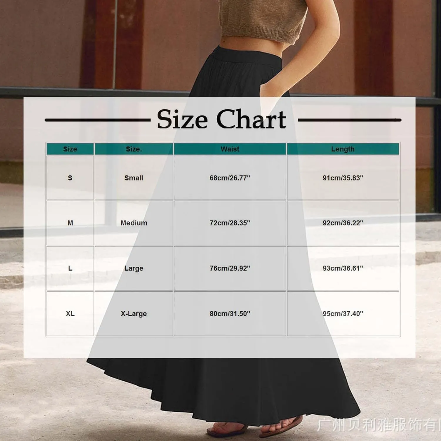 Womens Maxi Skirts Baggy Casual Flowy Skirt 2025 Summer Fashion Outfit Basic Solid A-Line Swing Skirts with Pocket